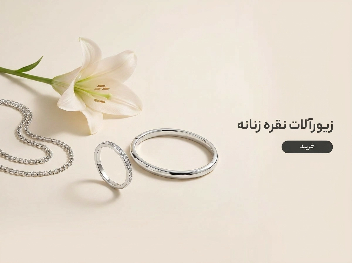 بنر خرید اقتصادی